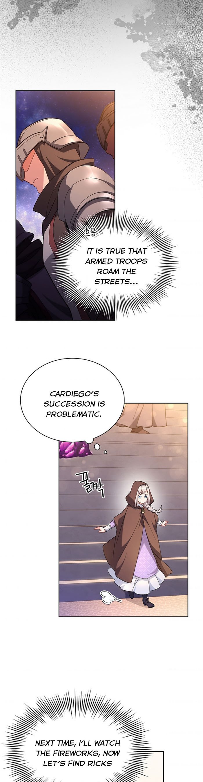 From BFF to Obsessive Hubby Chapter 5 - page 20