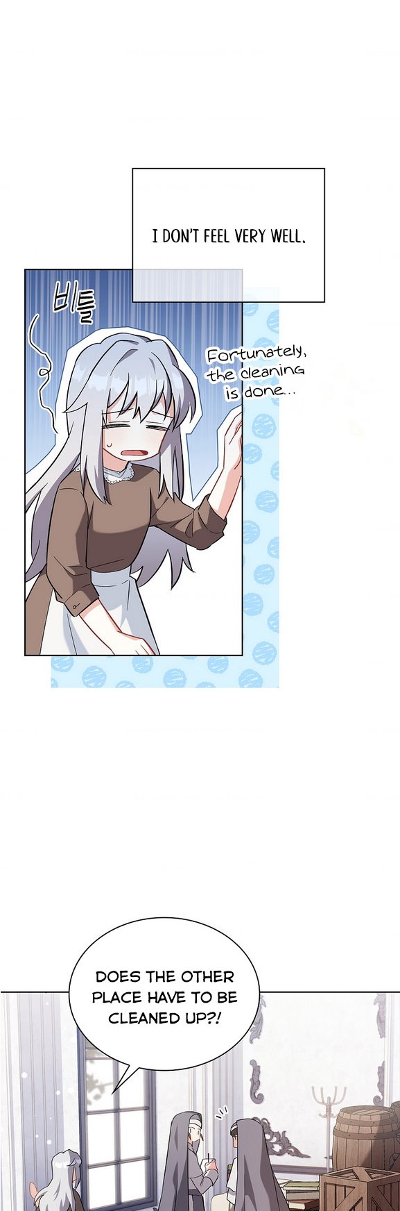 From BFF to Obsessive Hubby Chapter 6 - page 16
