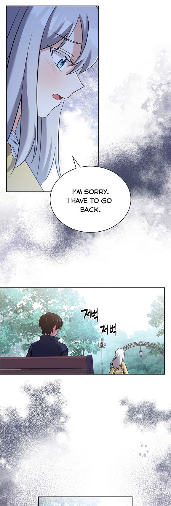From BFF to Obsessive Hubby Chapter 6 - page 32
