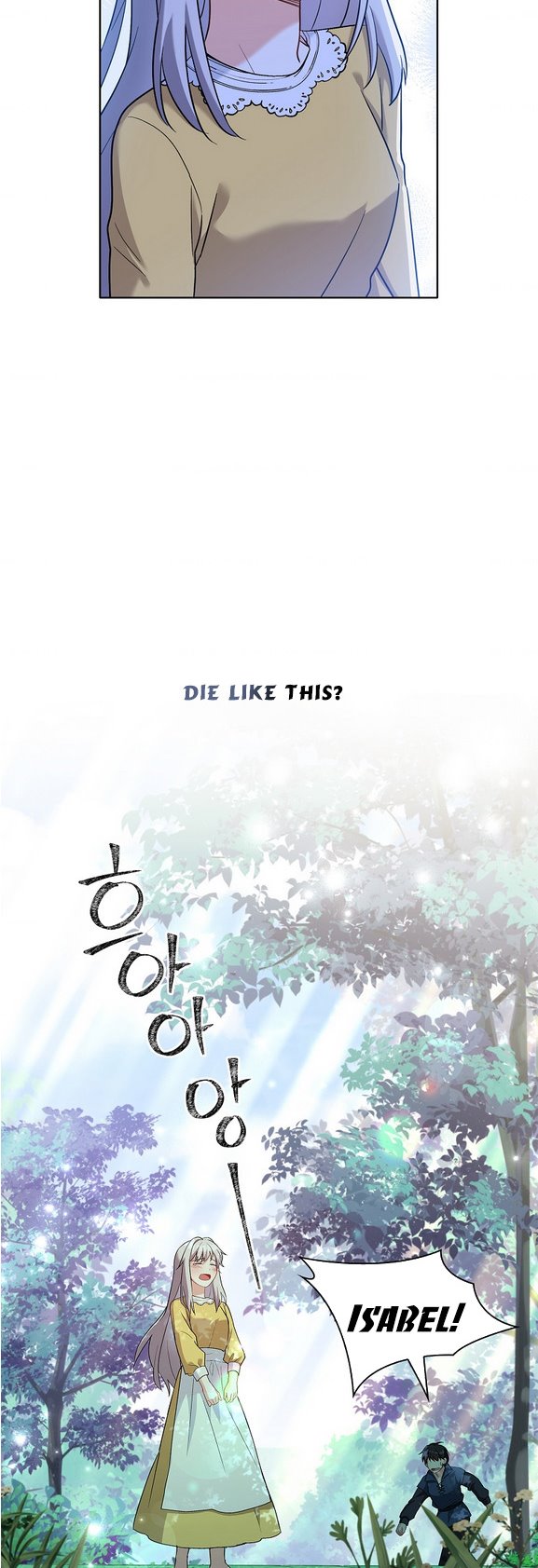 From BFF to Obsessive Hubby Chapter 6 - page 38