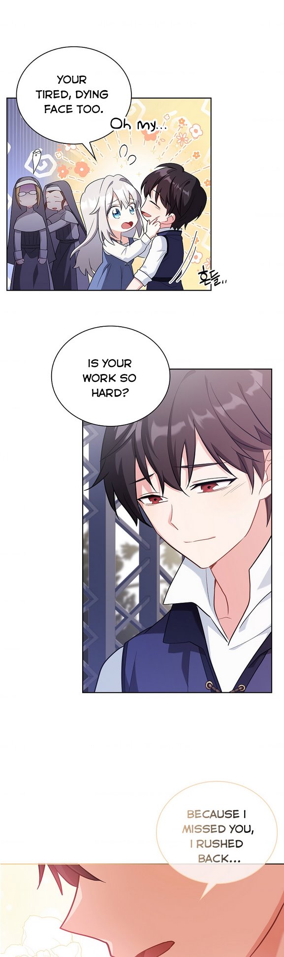 From BFF to Obsessive Hubby Chapter 6 - page 6