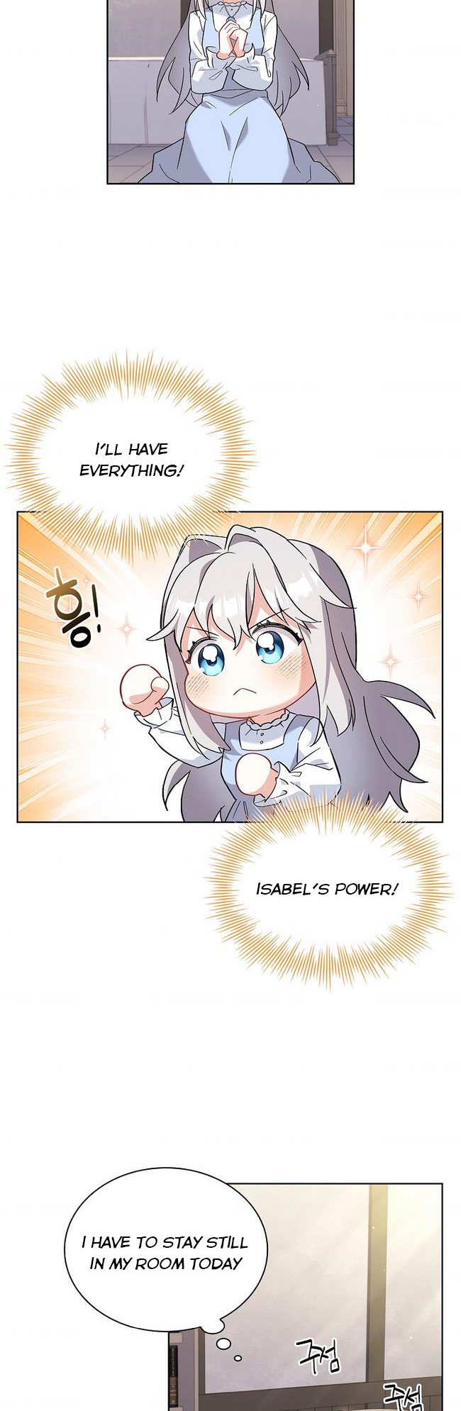 From BFF to Obsessive Hubby Chapter 7 - page 10