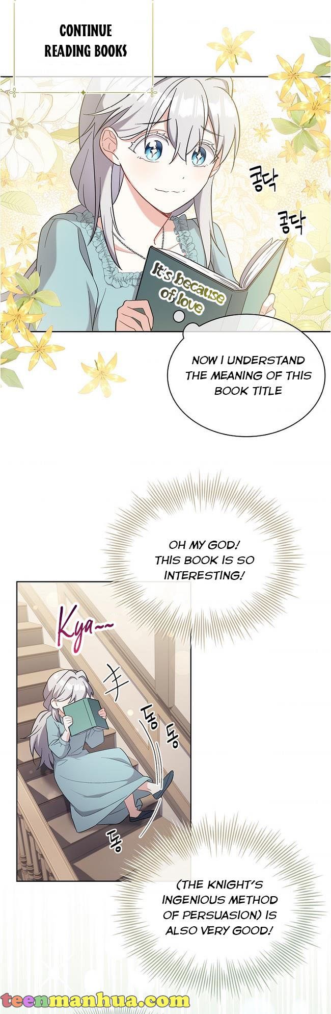From BFF to Obsessive Hubby Chapter 7 - page 17