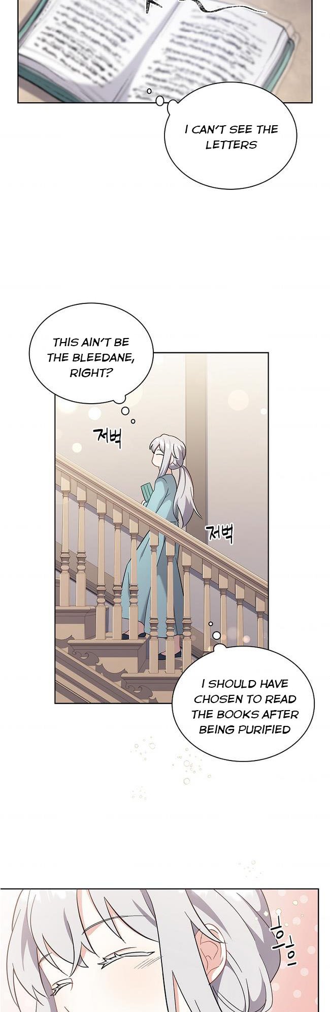 From BFF to Obsessive Hubby Chapter 7 - page 19