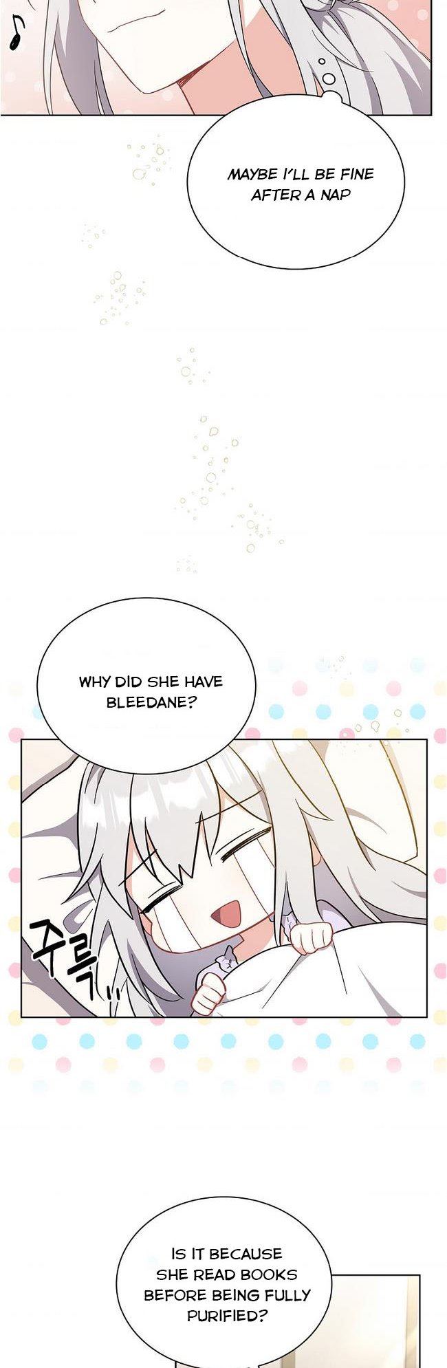 From BFF to Obsessive Hubby Chapter 7 - page 20