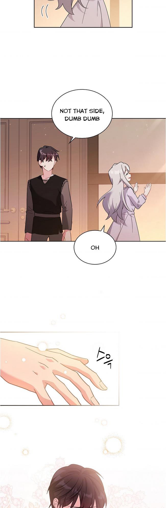 From BFF to Obsessive Hubby Chapter 7 - page 25