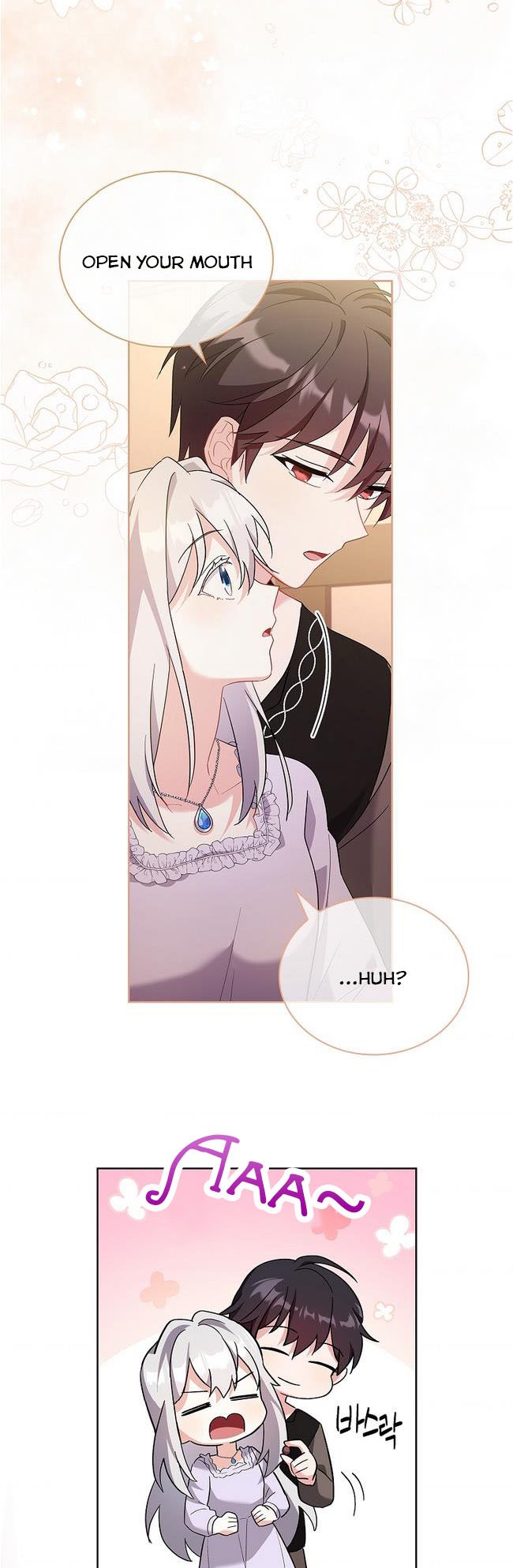 From BFF to Obsessive Hubby Chapter 7 - page 27