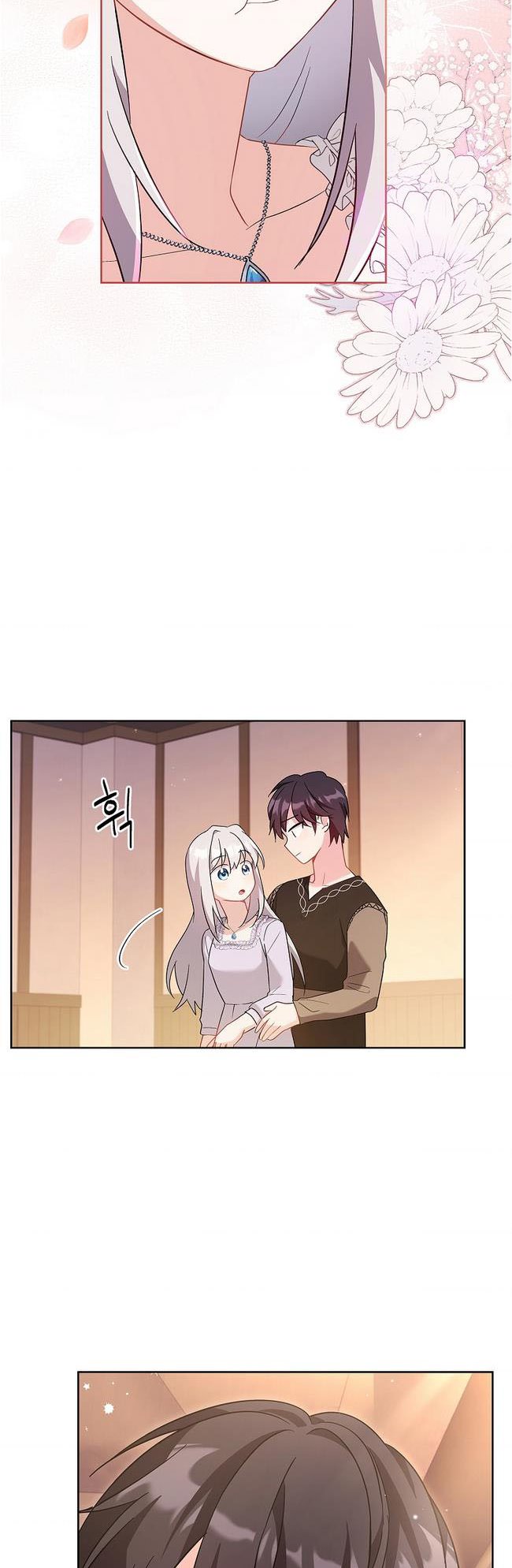 From BFF to Obsessive Hubby Chapter 7 - page 29