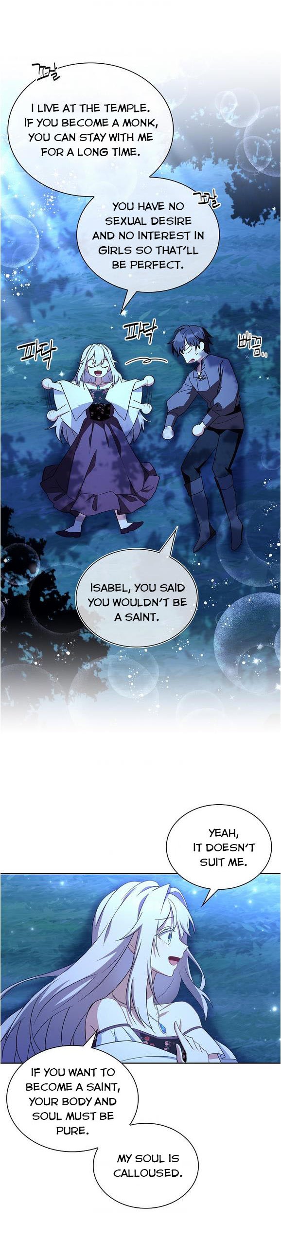 From BFF to Obsessive Hubby Chapter 8 - page 17