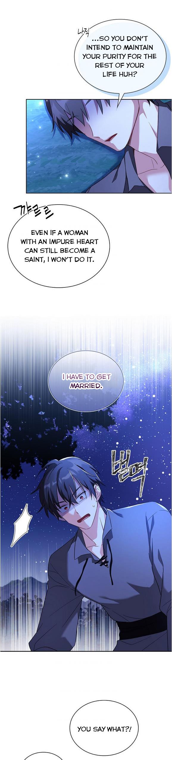 From BFF to Obsessive Hubby Chapter 8 - page 18