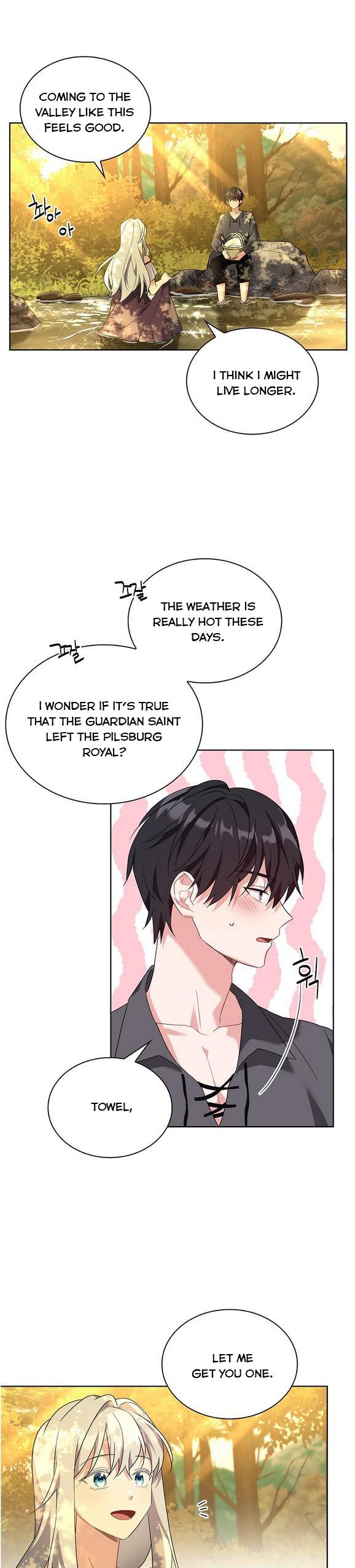 From BFF to Obsessive Hubby Chapter 8 - page 2