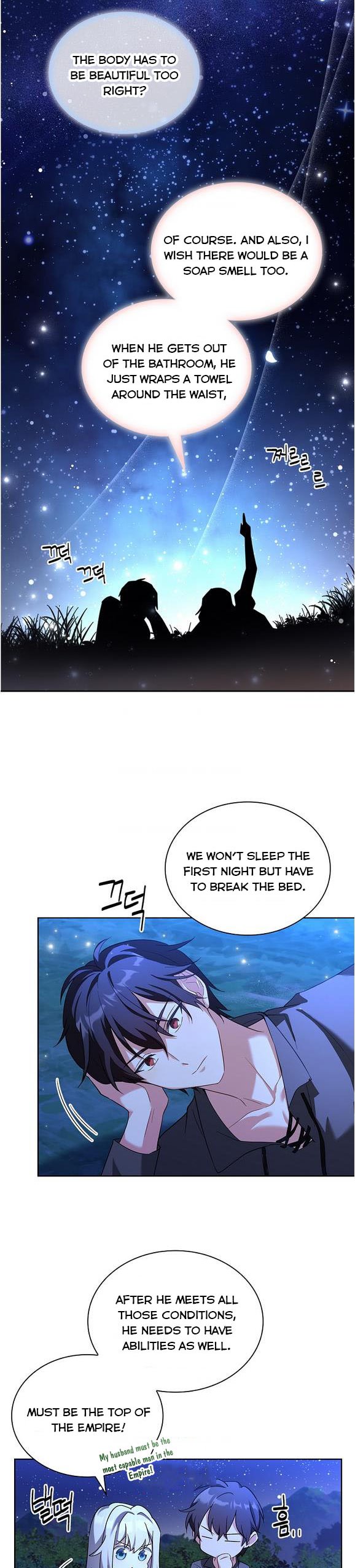 From BFF to Obsessive Hubby Chapter 8 - page 21