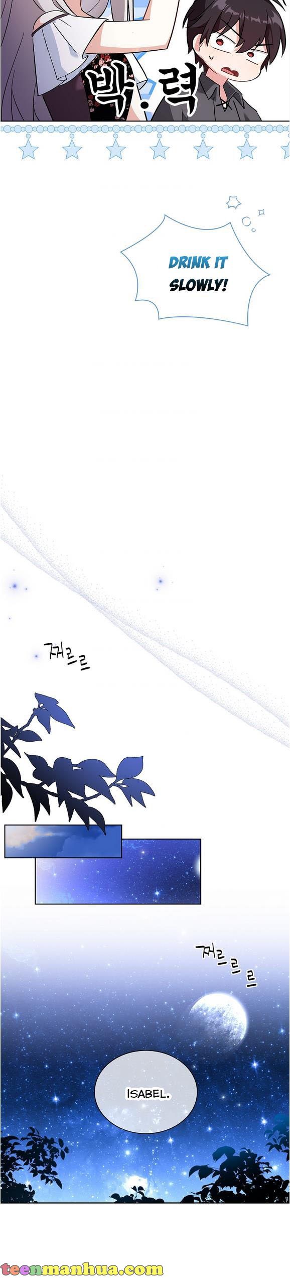 From BFF to Obsessive Hubby Chapter 8 - page 7