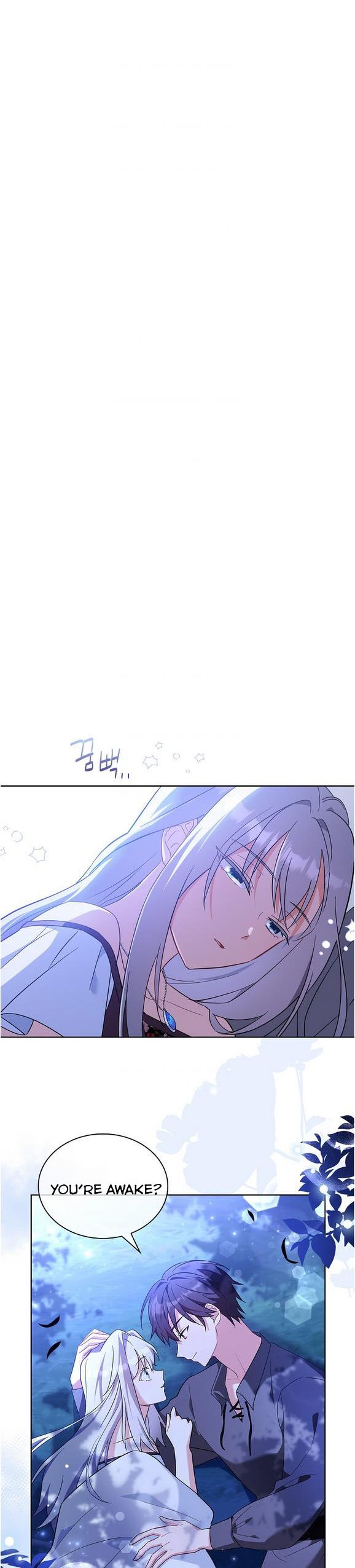 From BFF to Obsessive Hubby Chapter 8 - page 8