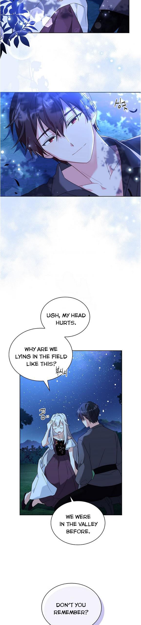 From BFF to Obsessive Hubby Chapter 8 - page 9