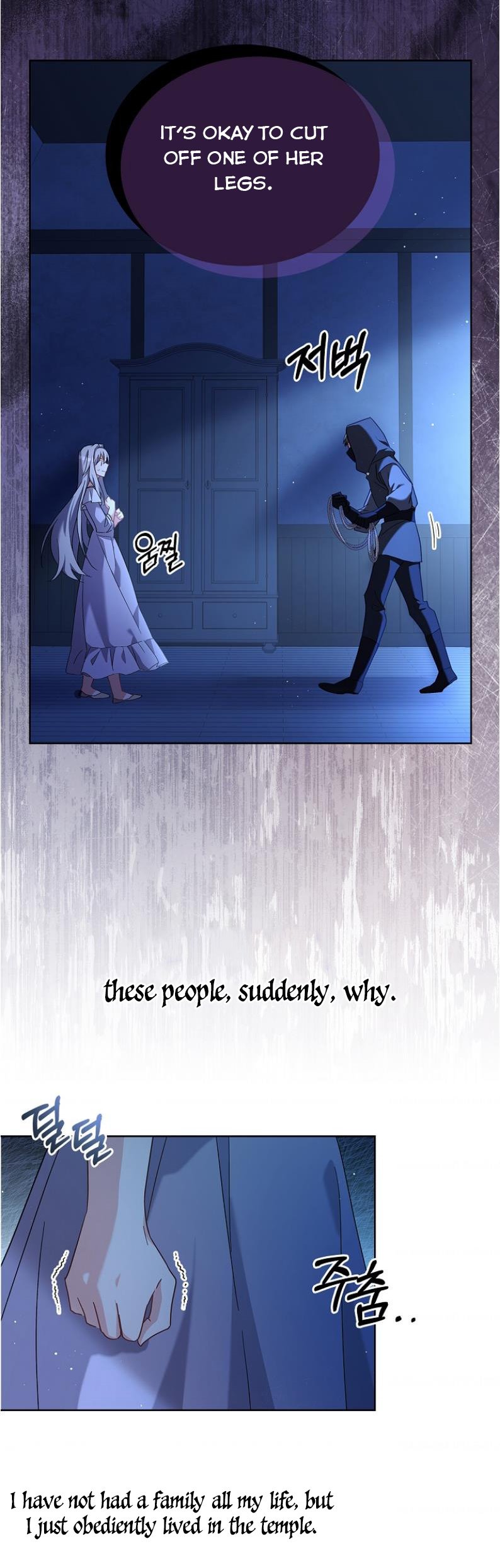 From BFF to Obsessive Hubby Chapter 9 - page 19