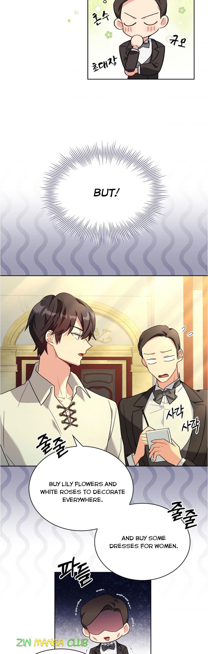 From BFF to Obsessive Hubby Chapter 9 - page 2