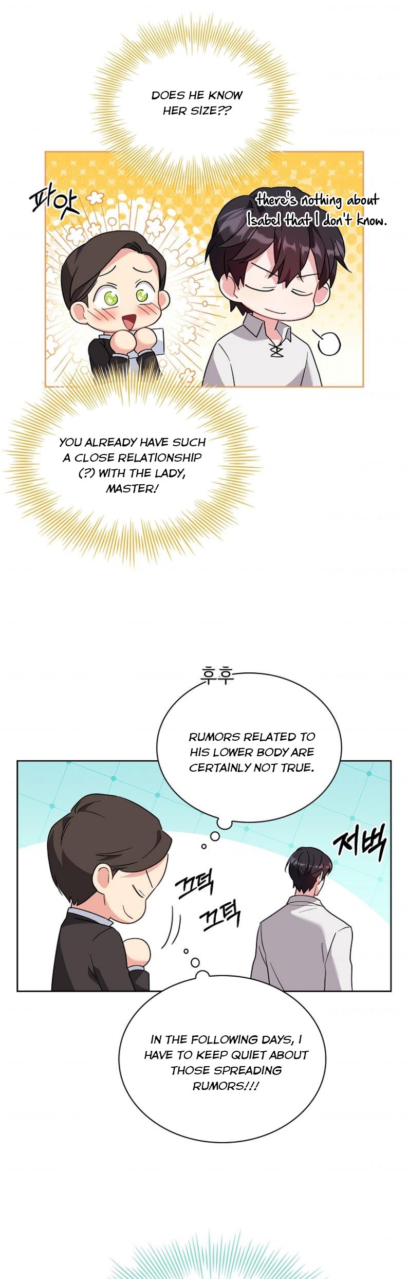 From BFF to Obsessive Hubby Chapter 9 - page 4