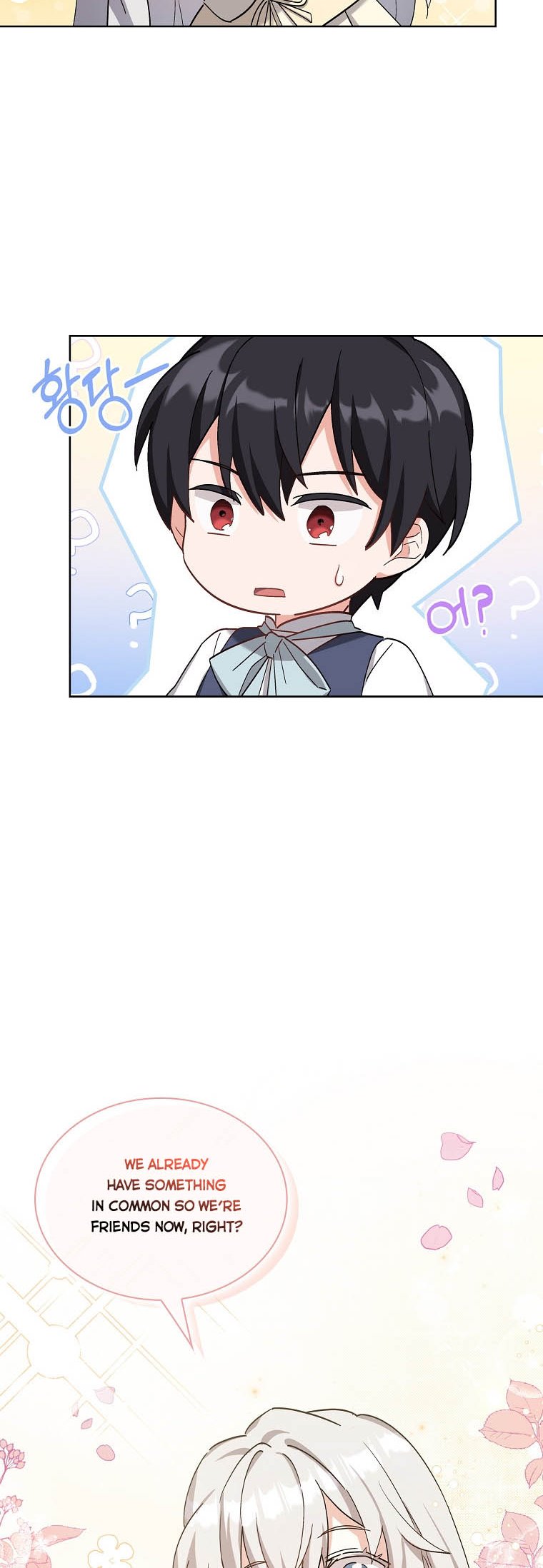 From BFF to Obsessive Hubby Chapter 3 - page 2