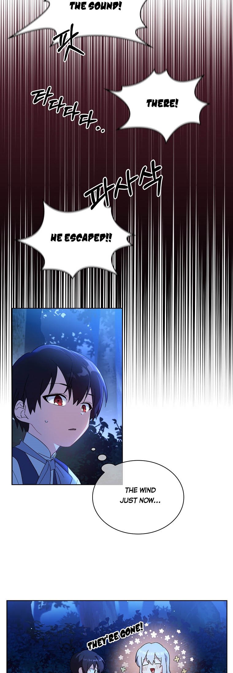 From BFF to Obsessive Hubby Chapter 3 - page 21