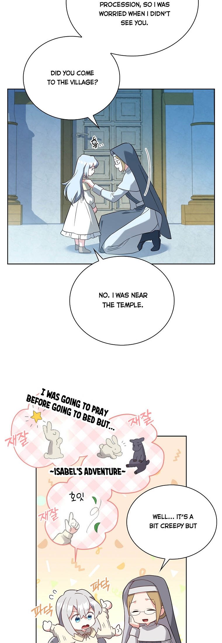 From BFF to Obsessive Hubby Chapter 3 - page 35
