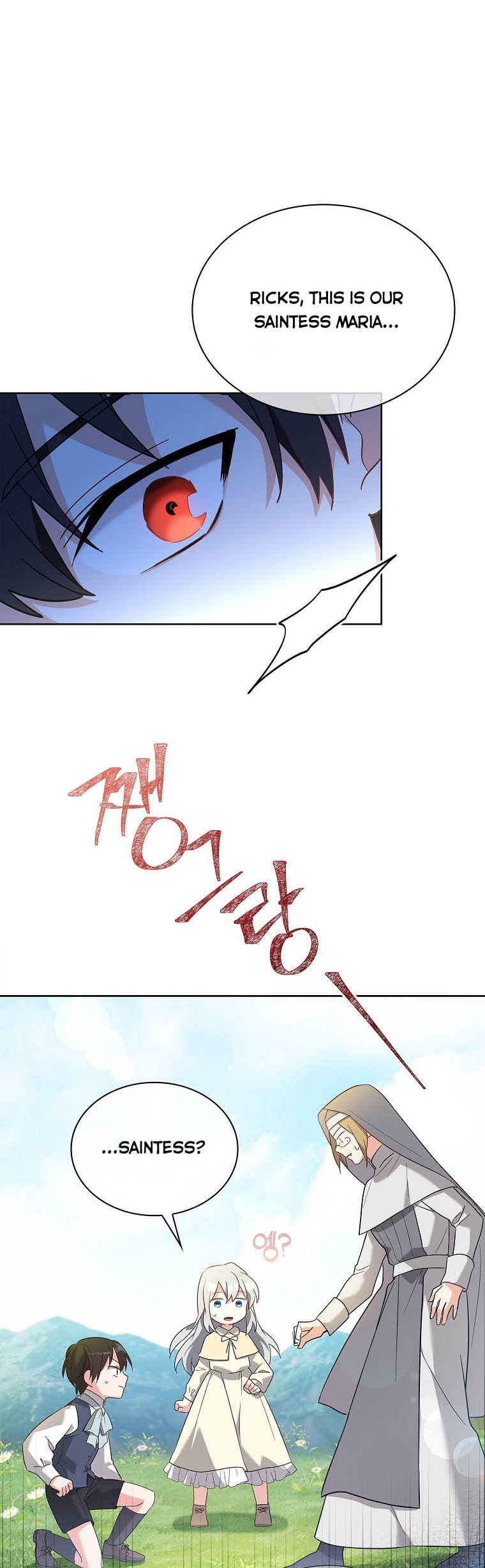 From BFF to Obsessive Hubby Chapter 3 - page 38