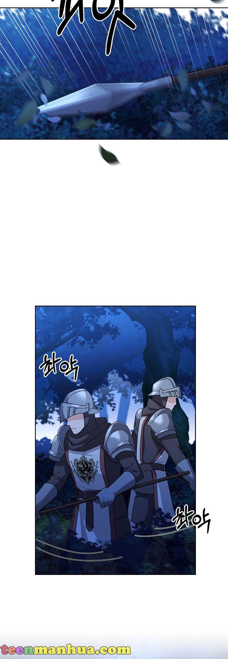 From BFF to Obsessive Hubby Chapter 3 - page 9