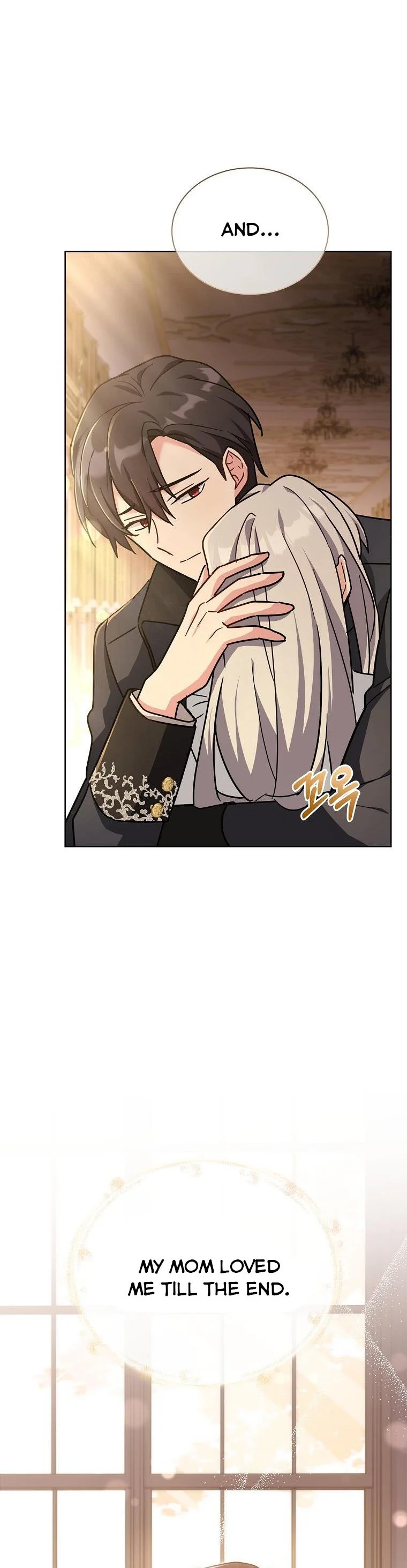 From BFF to Obsessive Hubby Chapter 28 - page 44