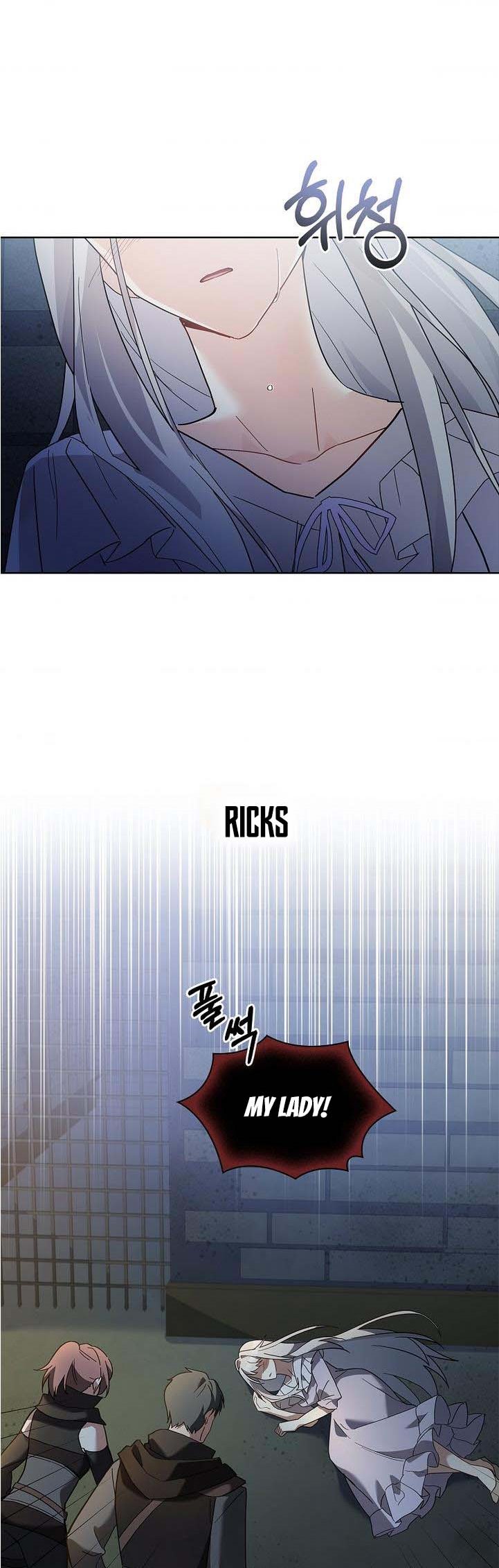 From BFF to Obsessive Hubby Chapter 10 - page 14