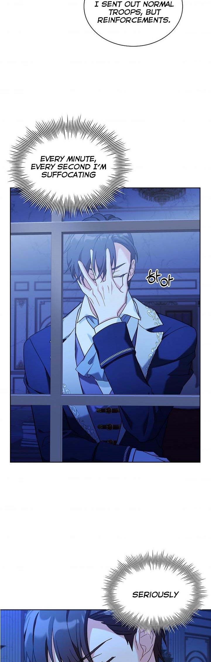 From BFF to Obsessive Hubby Chapter 10 - page 18