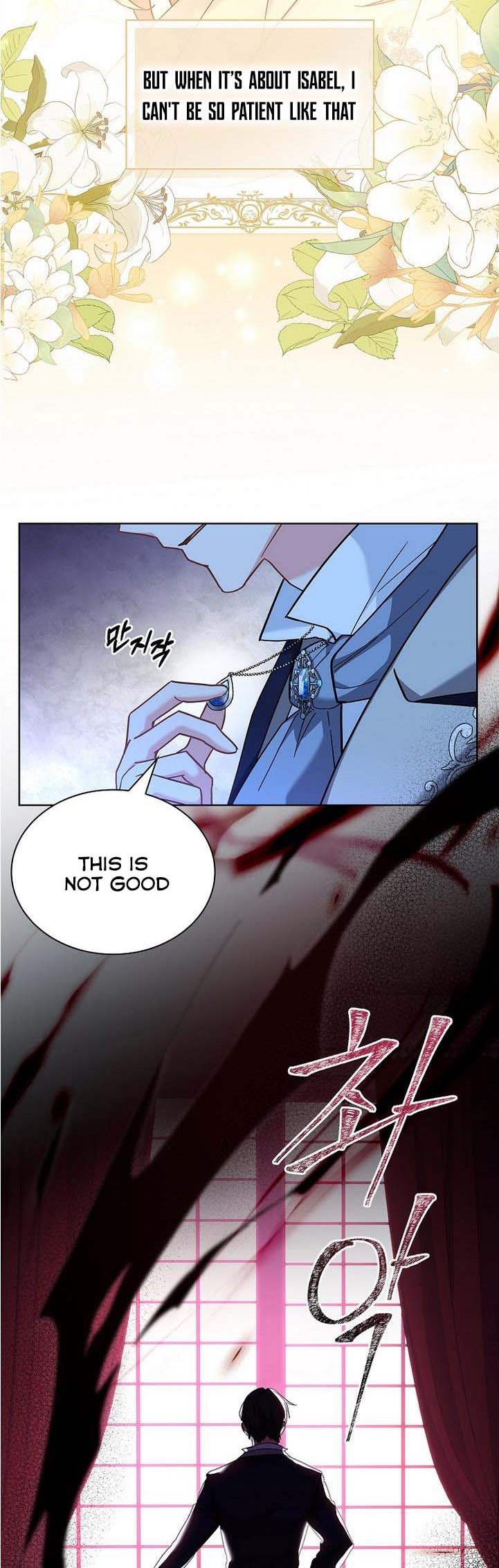 From BFF to Obsessive Hubby Chapter 10 - page 20