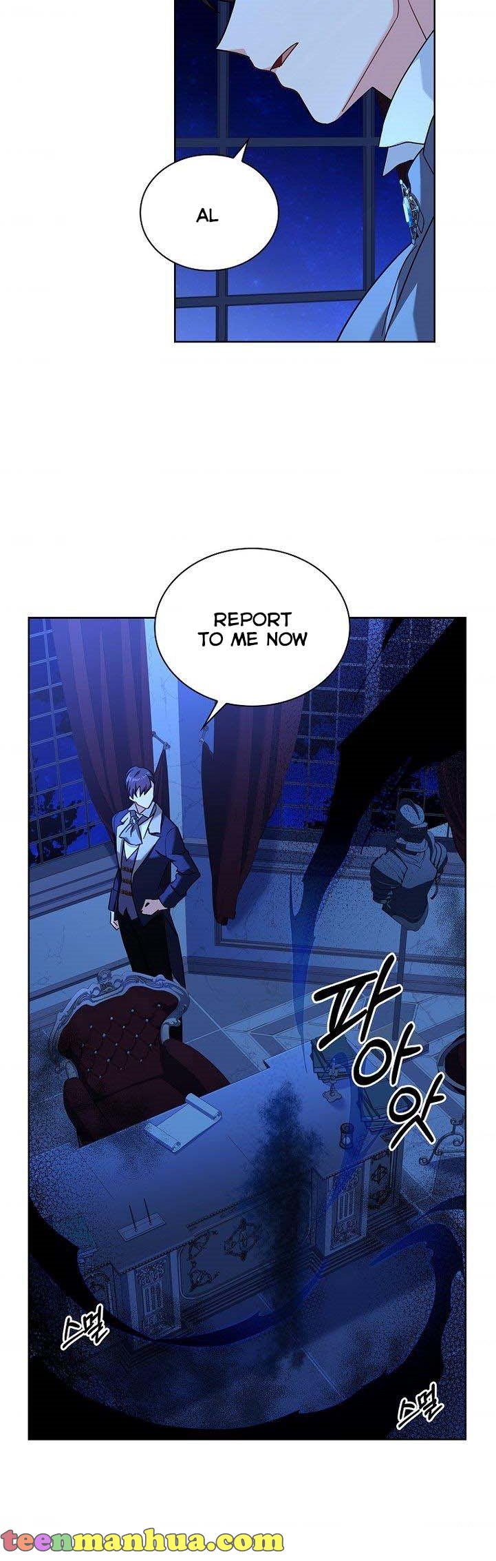 From BFF to Obsessive Hubby Chapter 10 - page 22