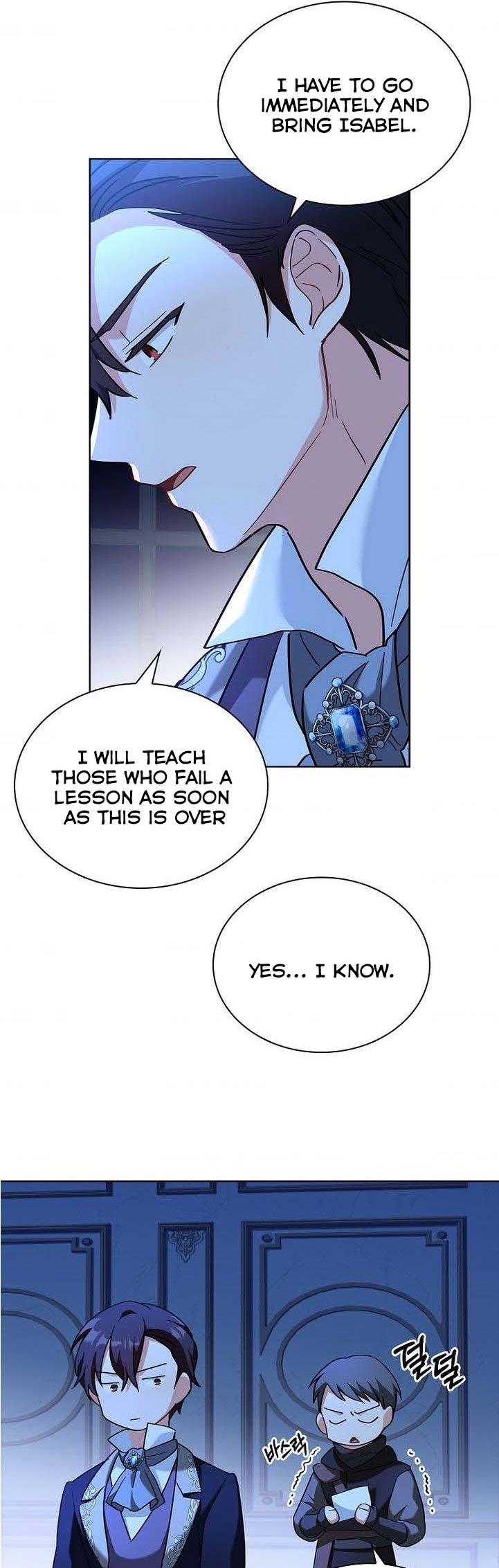 From BFF to Obsessive Hubby Chapter 10 - page 36