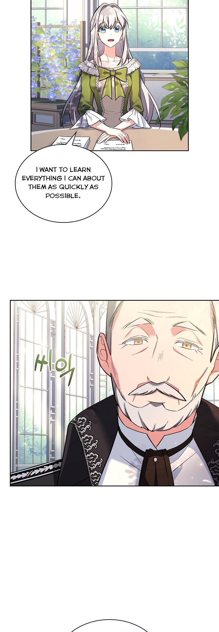 From BFF to Obsessive Hubby Chapter 18 - page 33