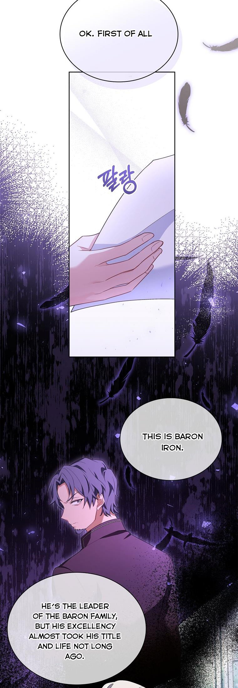 From BFF to Obsessive Hubby Chapter 18 - page 34