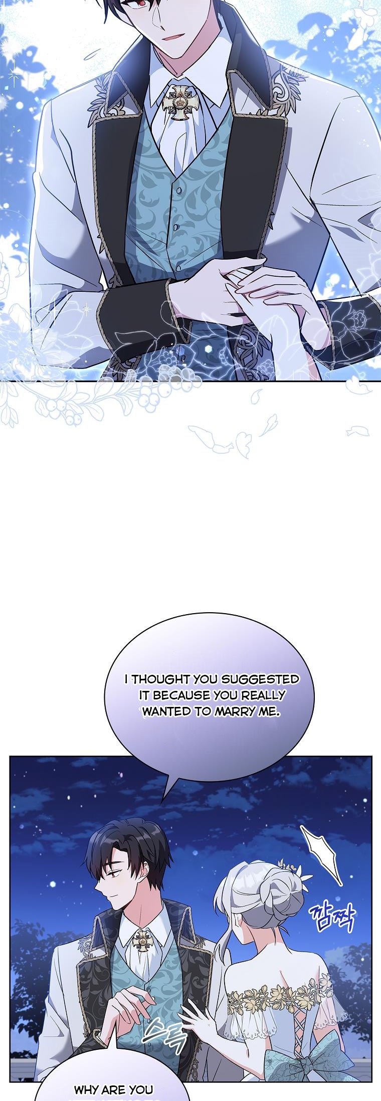 From BFF to Obsessive Hubby Chapter 18 - page 7