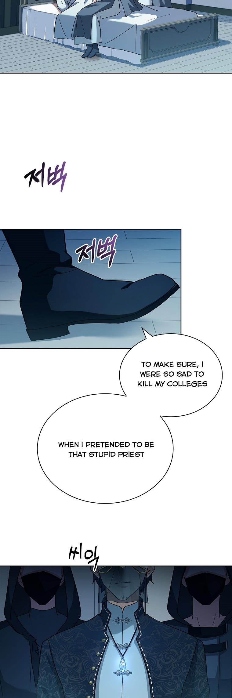 From BFF to Obsessive Hubby Chapter 11 - page 13