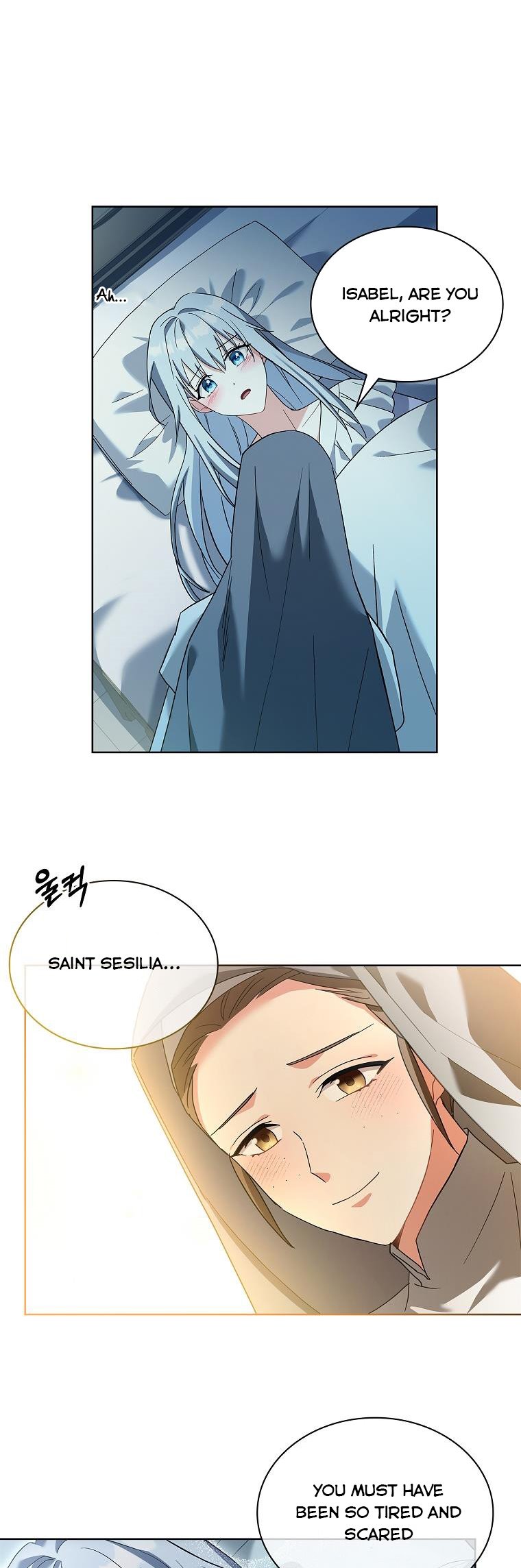 From BFF to Obsessive Hubby Chapter 11 - page 2