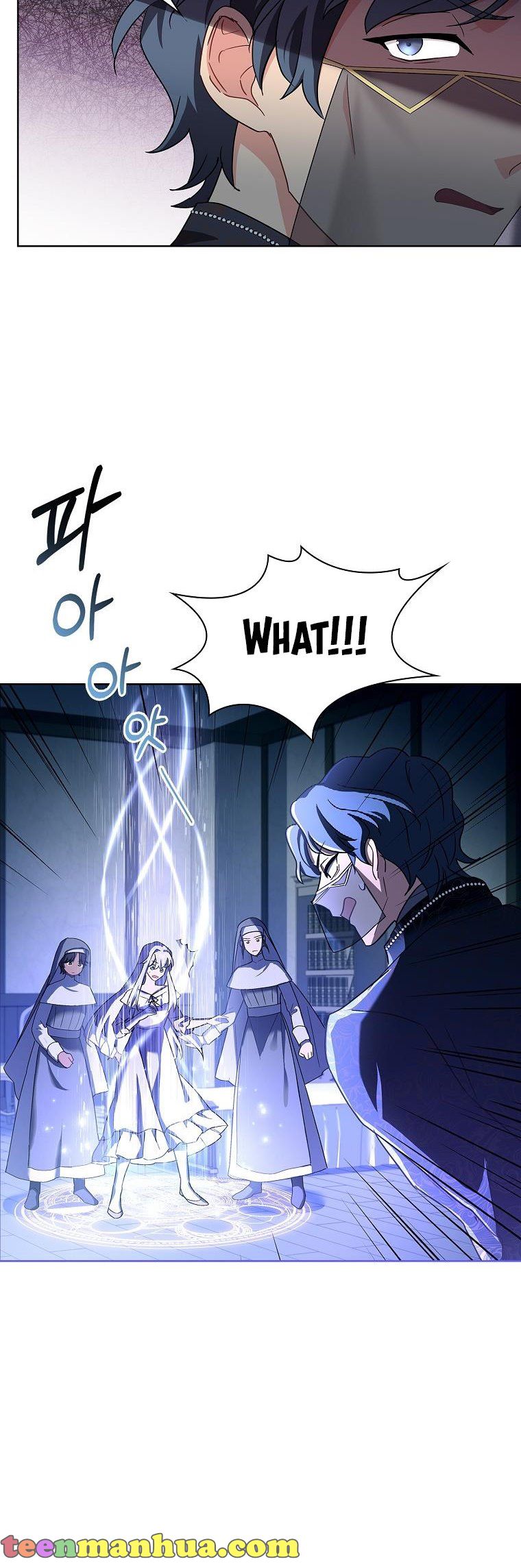 From BFF to Obsessive Hubby Chapter 11 - page 20