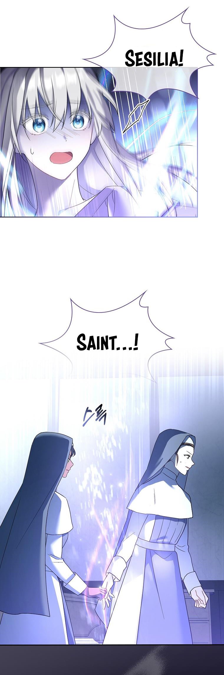From BFF to Obsessive Hubby Chapter 11 - page 21