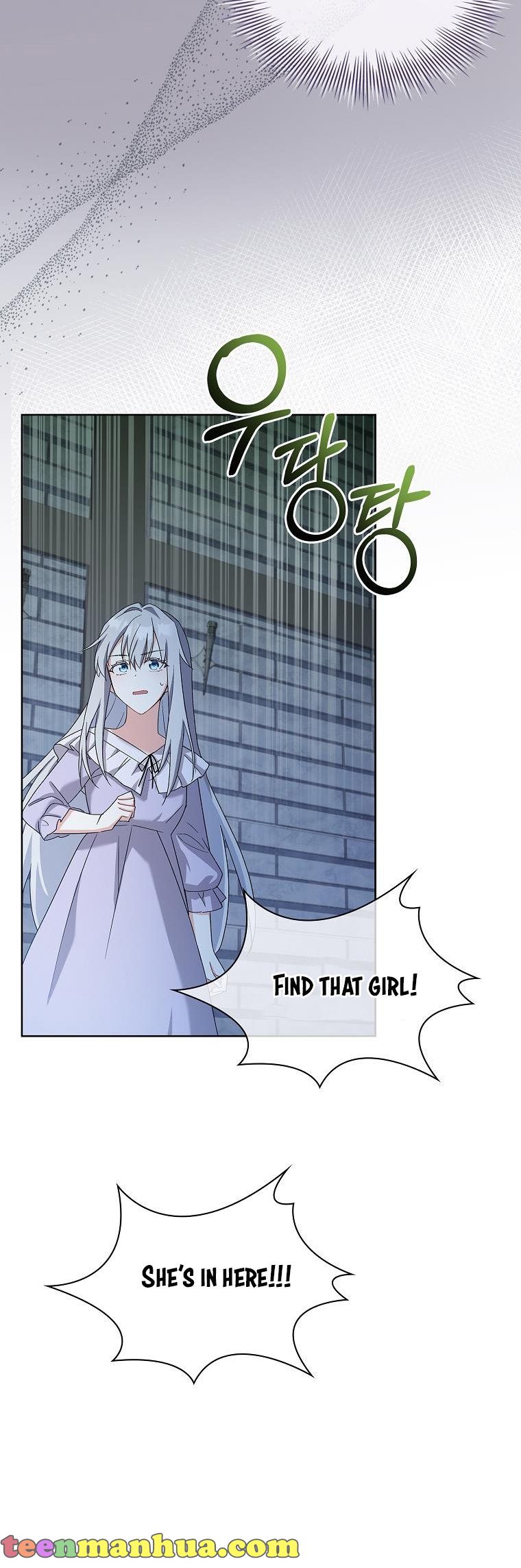 From BFF to Obsessive Hubby Chapter 11 - page 27