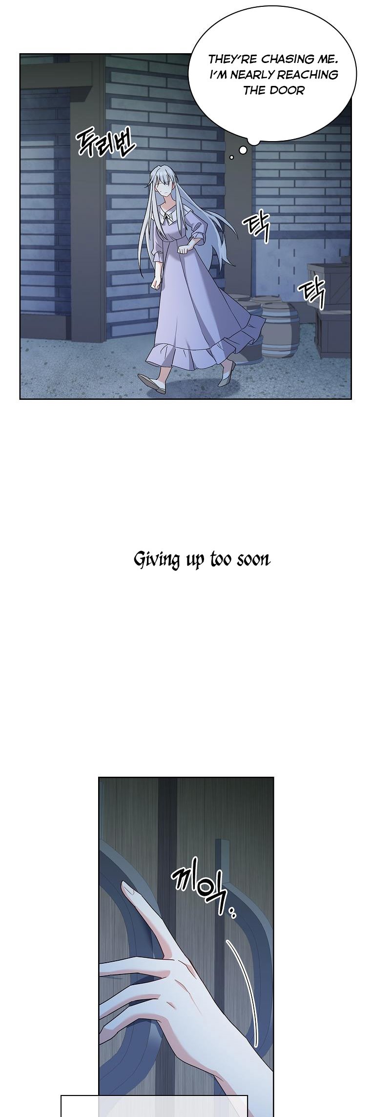 From BFF to Obsessive Hubby Chapter 11 - page 28