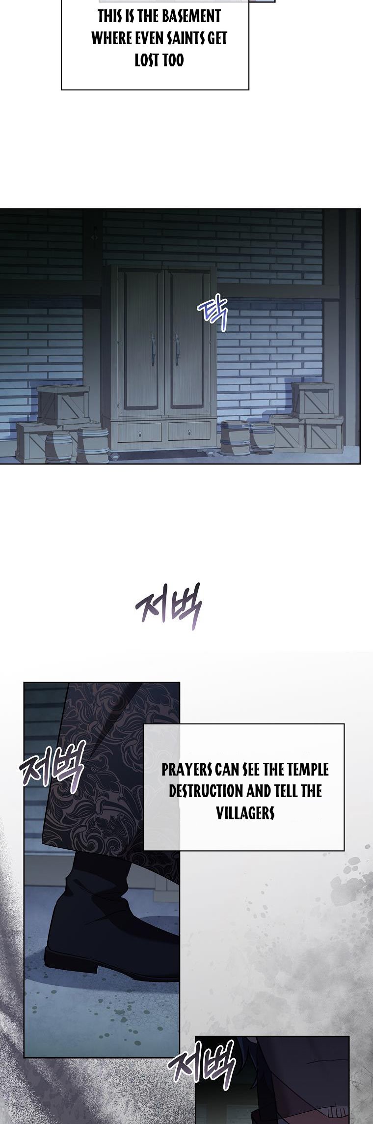From BFF to Obsessive Hubby Chapter 11 - page 29