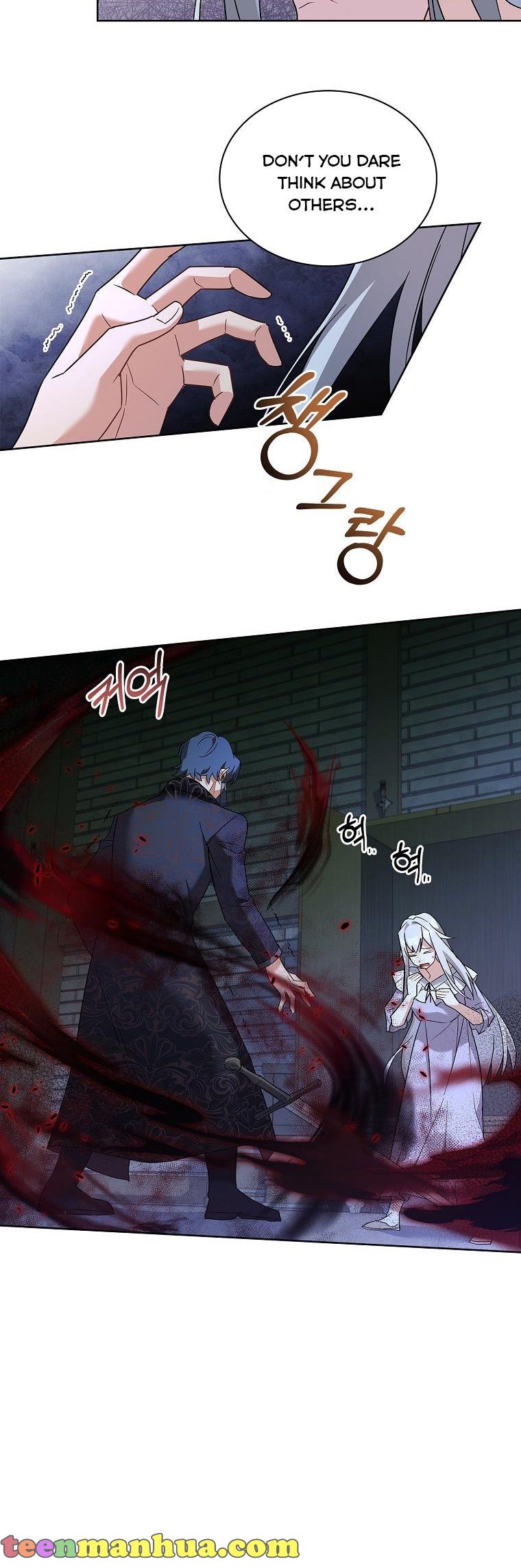 From BFF to Obsessive Hubby Chapter 11 - page 34