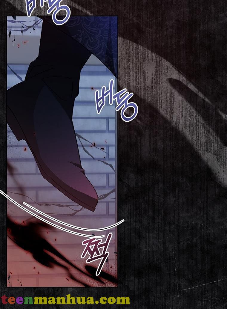 From BFF to Obsessive Hubby Chapter 11 - page 39