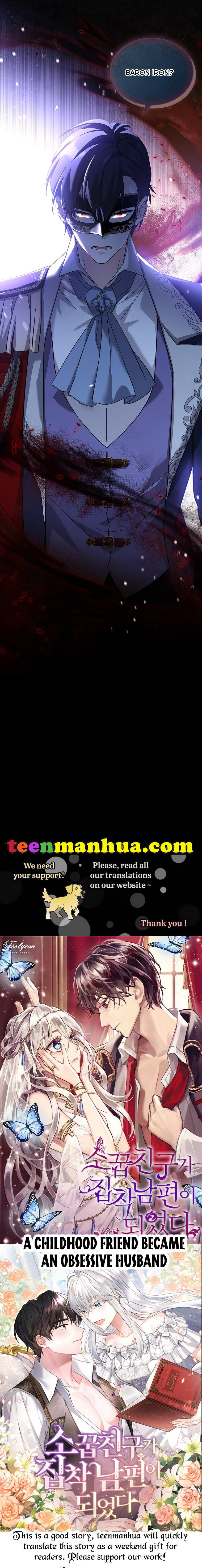 From BFF to Obsessive Hubby Chapter 11 - page 45