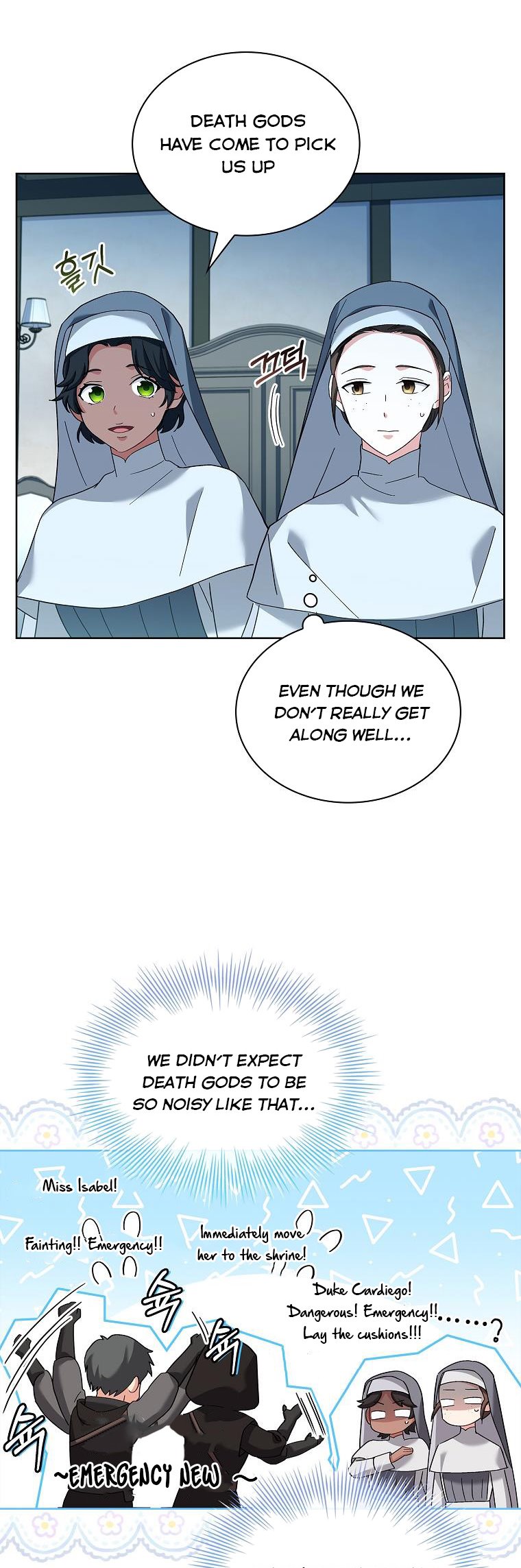 From BFF to Obsessive Hubby Chapter 11 - page 5