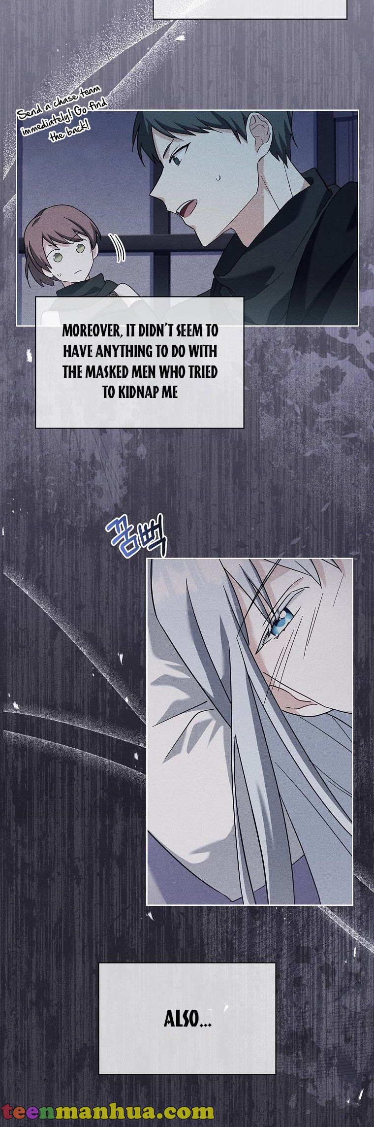 From BFF to Obsessive Hubby Chapter 11 - page 8