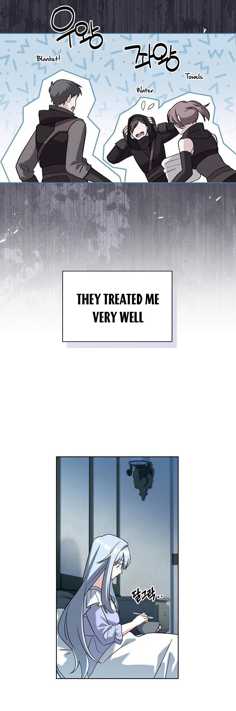 From BFF to Obsessive Hubby Chapter 11 - page 9
