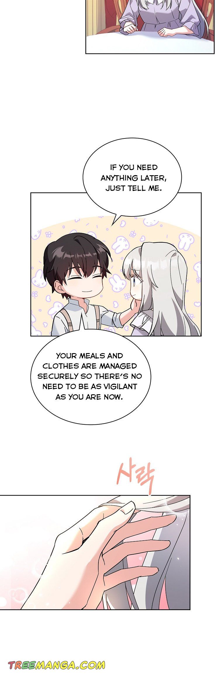 From BFF to Obsessive Hubby Chapter 13 - page 32